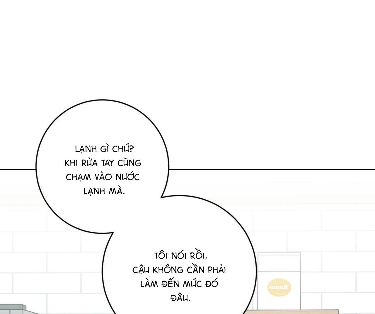 khu rừng tĩnh lặng chapter 5 118