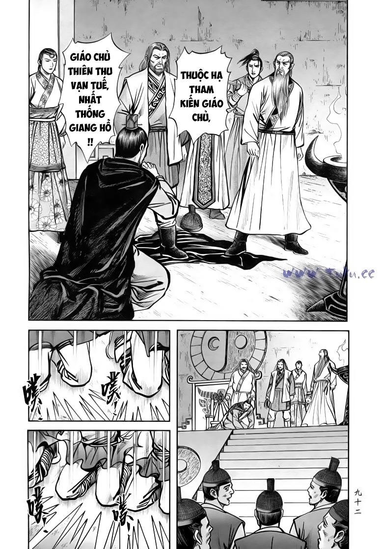 tiếu ngạo giang hồ chapter 83.1 4