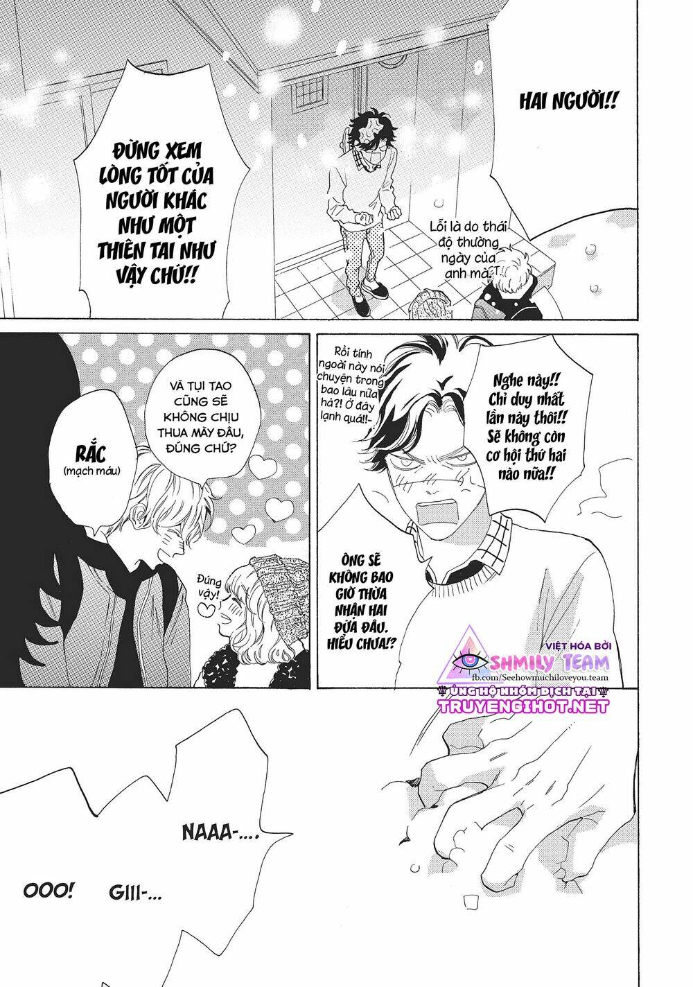 mainichi kiss shite ii desu ka? chapter 11 33