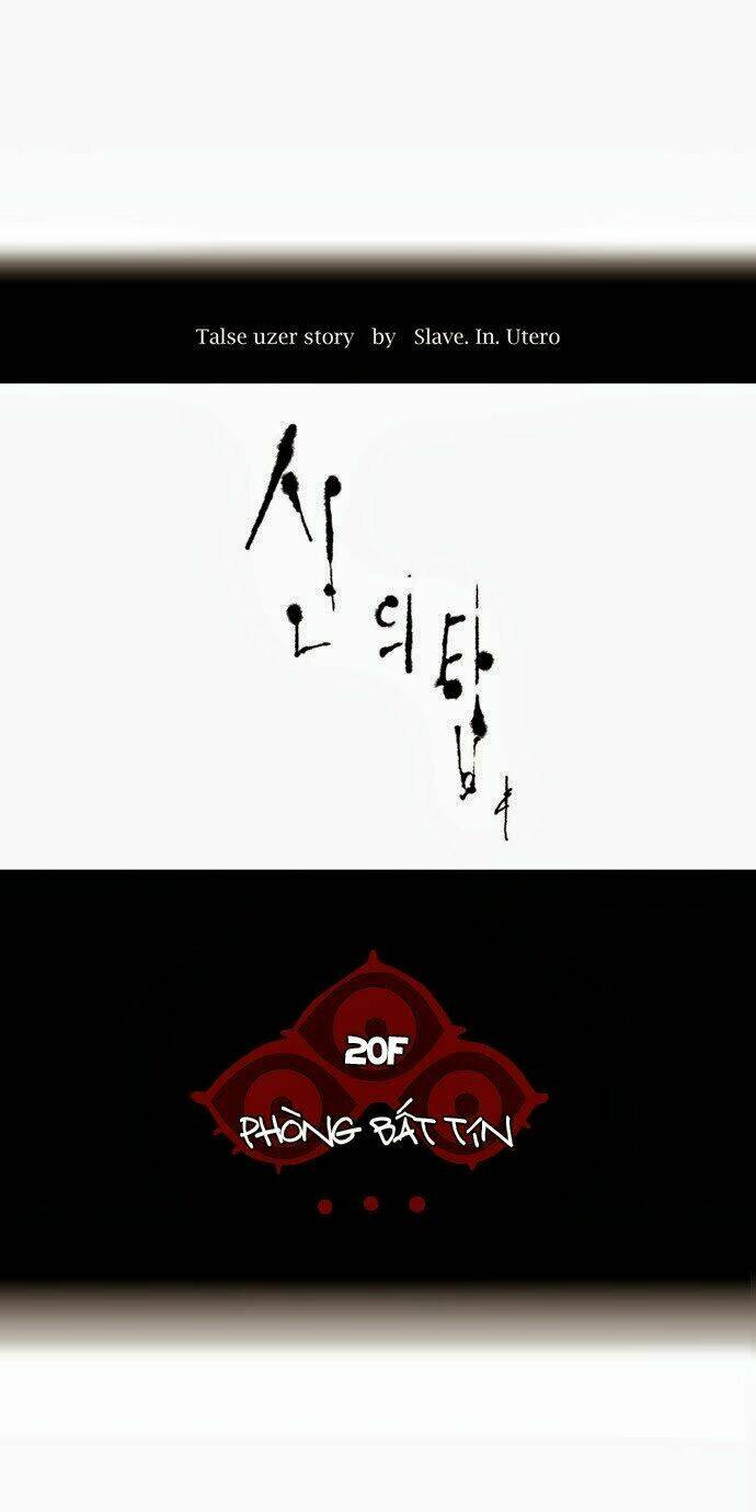 cuộc chiến trong tòa tháp chapter 98 8