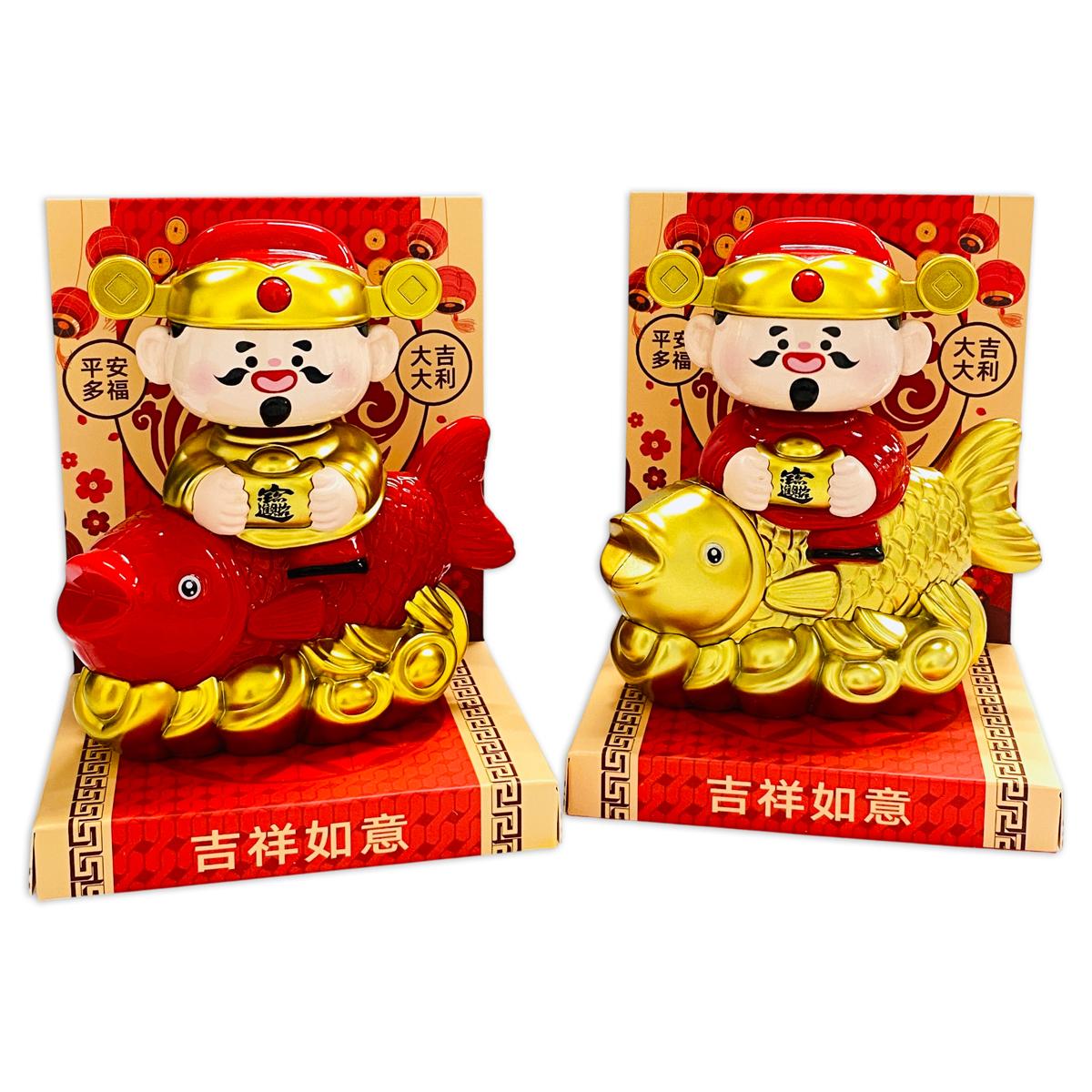 Tượng Thần Tài Cá Lắc - Trang Trí Tết - 8806 - Cá Vàng