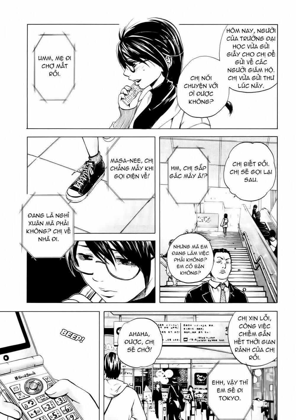 delivery cinderella chapter 12 7