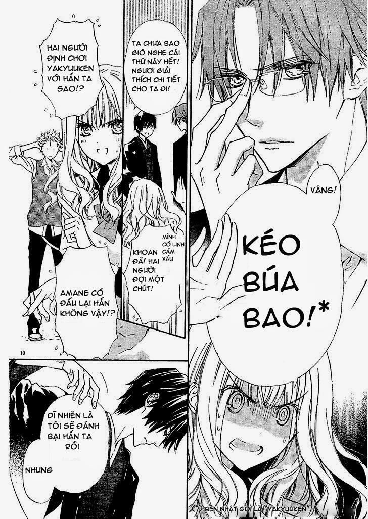 seirei produce chapter 3 11