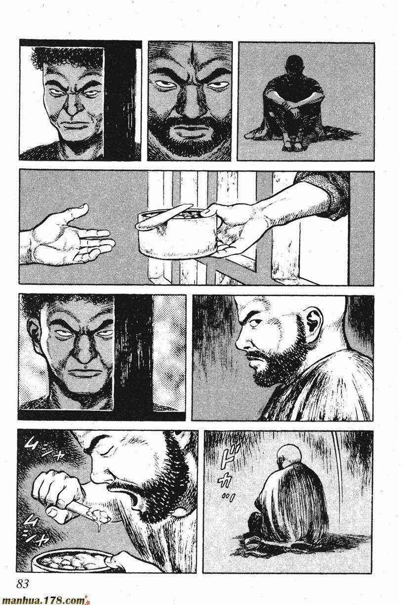 binh pháp mặc công chapter 44 6