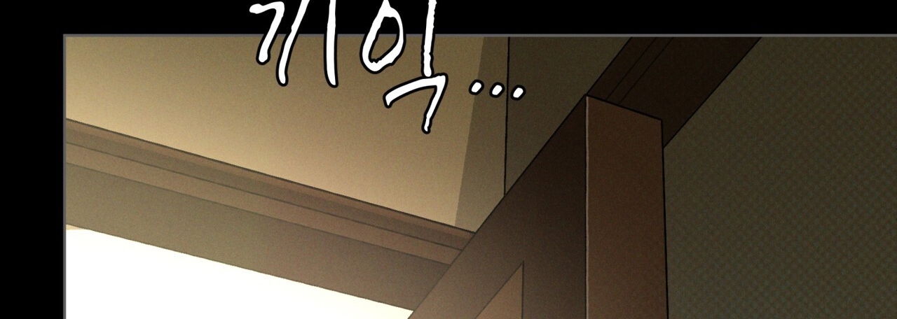 codename anastasia chapter 36.2 77