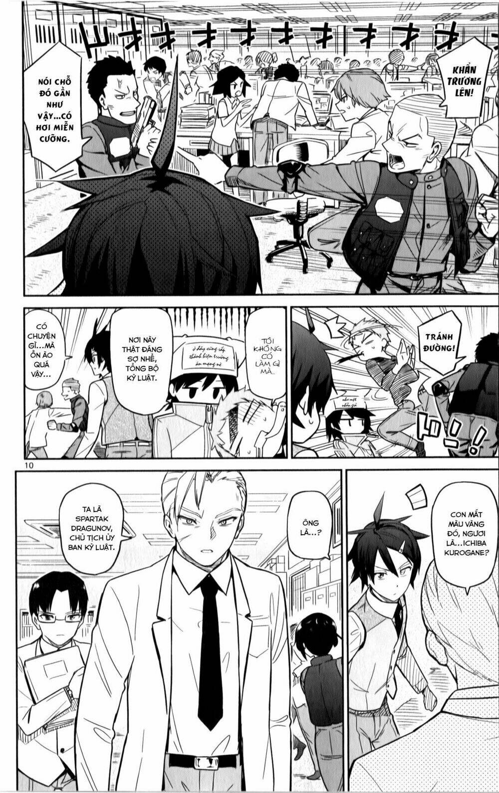 ichiba kurogane wa kasegitai chapter 19 10