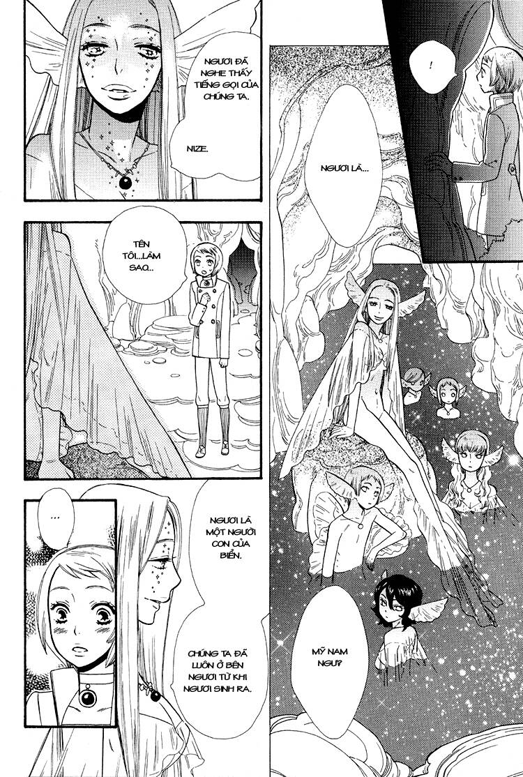 ao hitom chapter 1 28