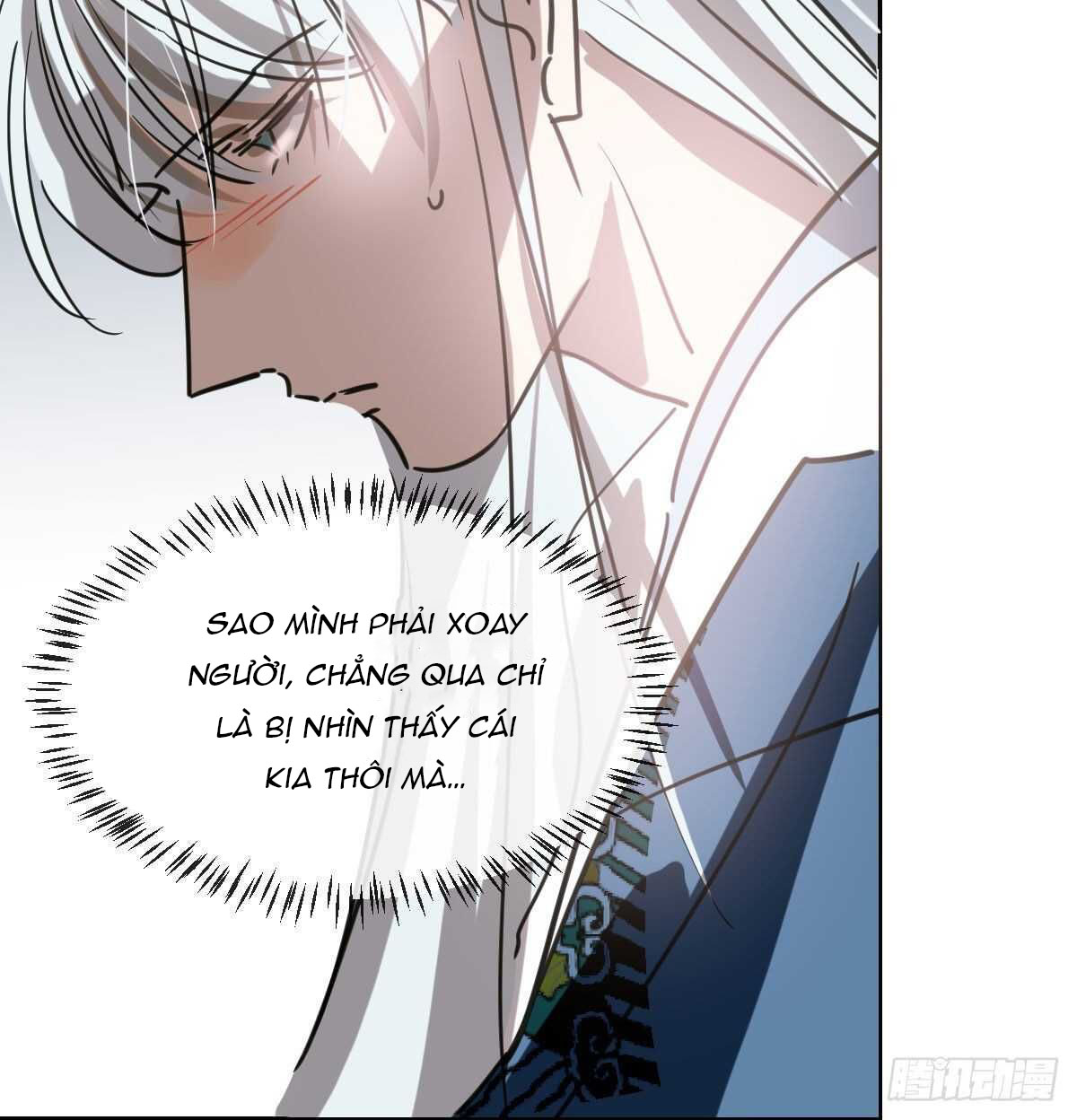 Bắt Lấy Ngao Ngao chapter 113 - Trang 6
