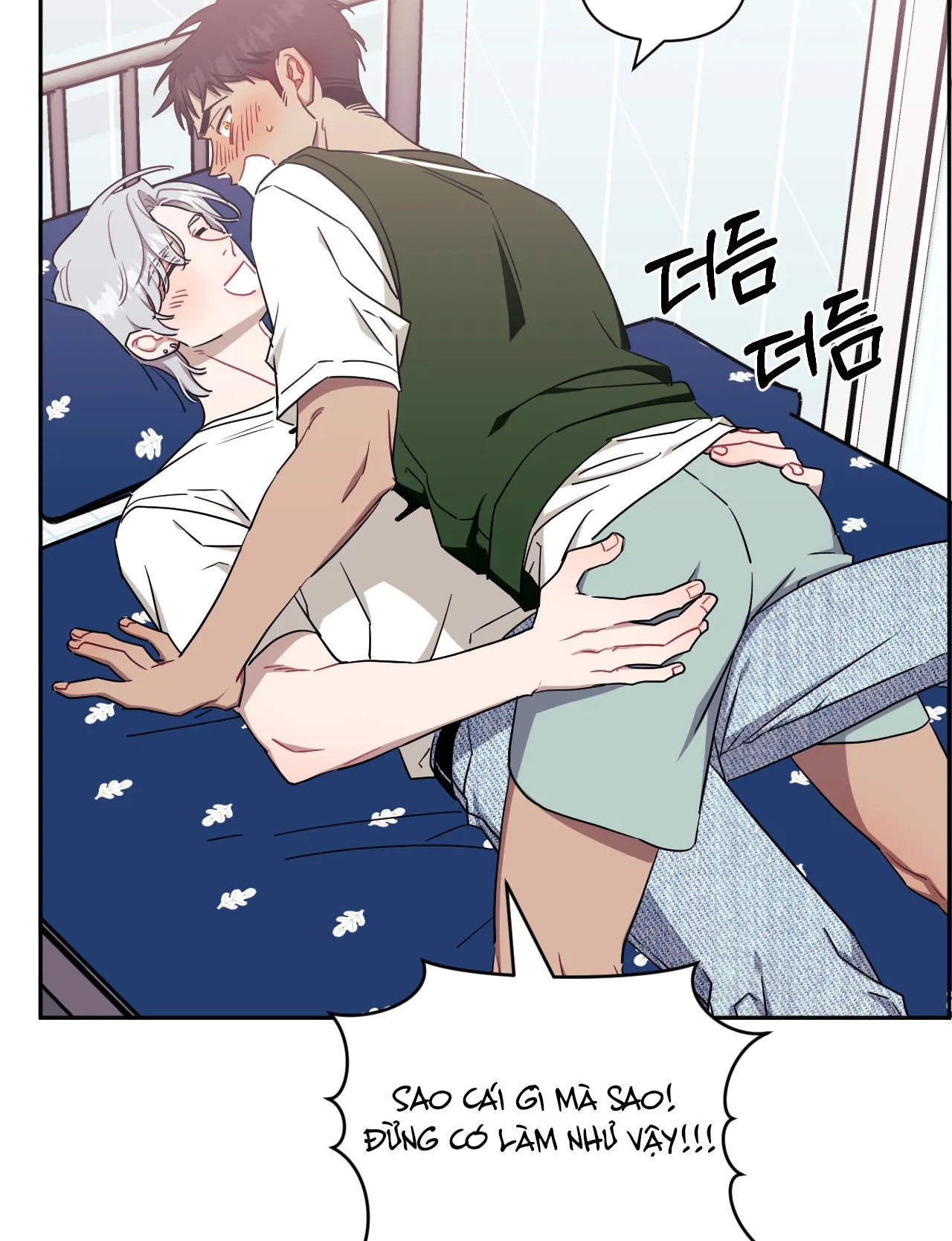 hơn cả bạn bè chapter 43.2 32