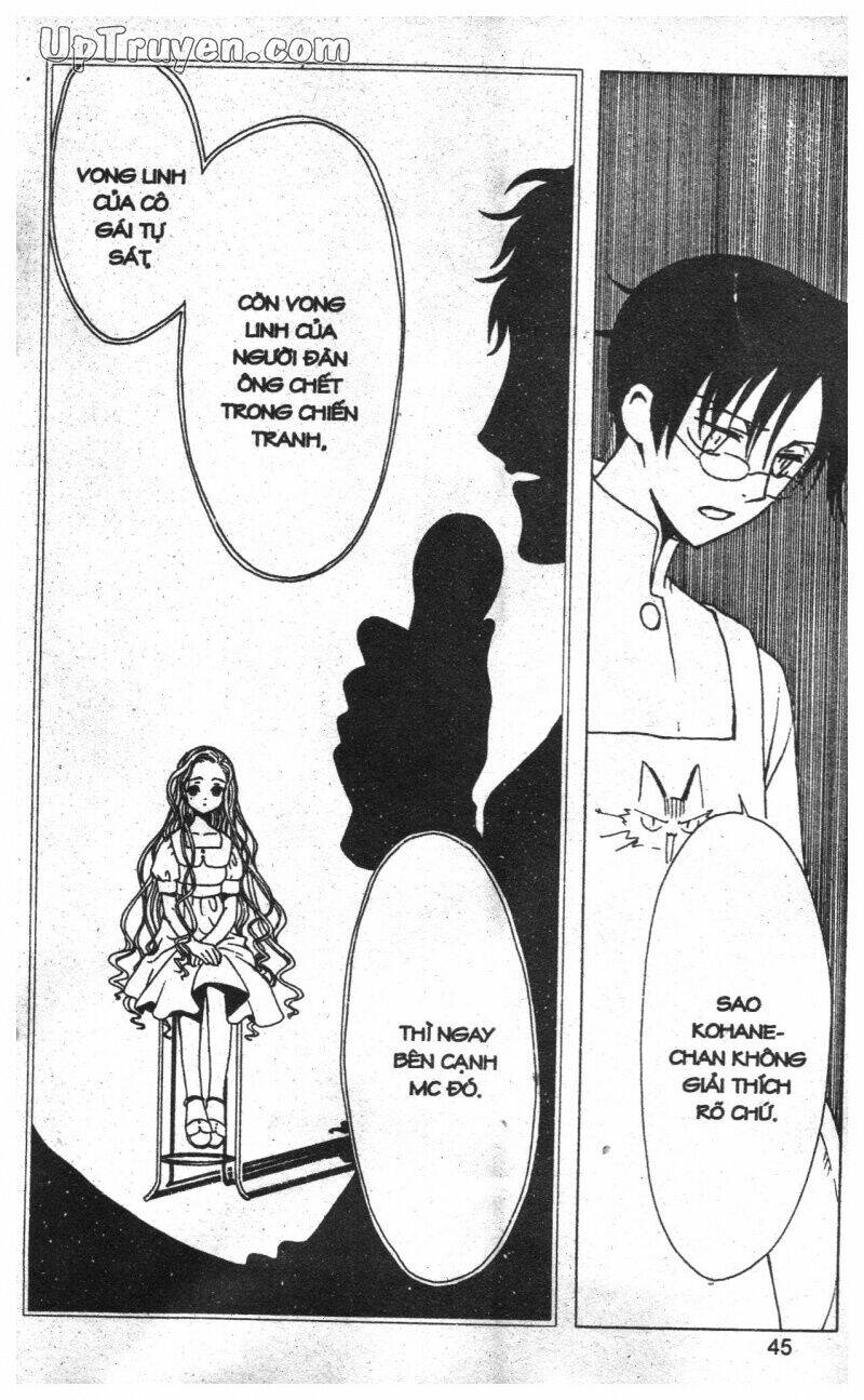xxxholic - hành trình bí ẩn chapter 12 39