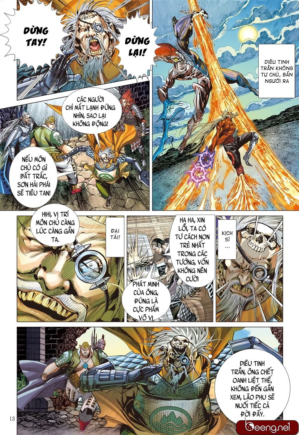 sơn hải kinh truyện chapter 206 12