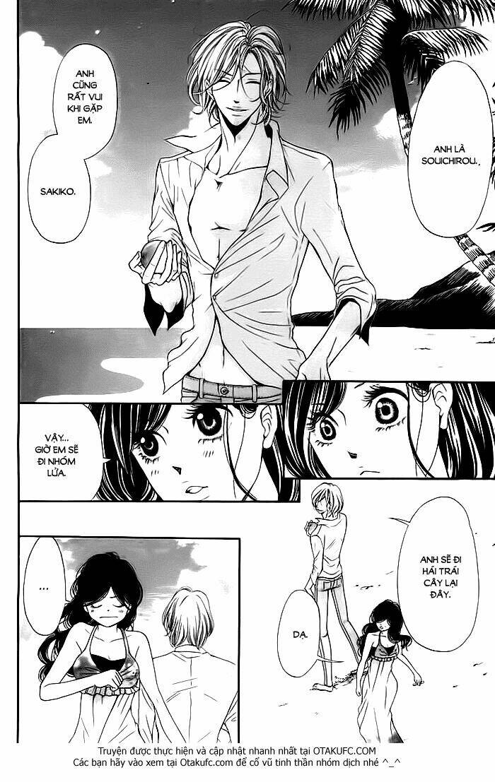 misshitsu no rakuen chapter 1 12