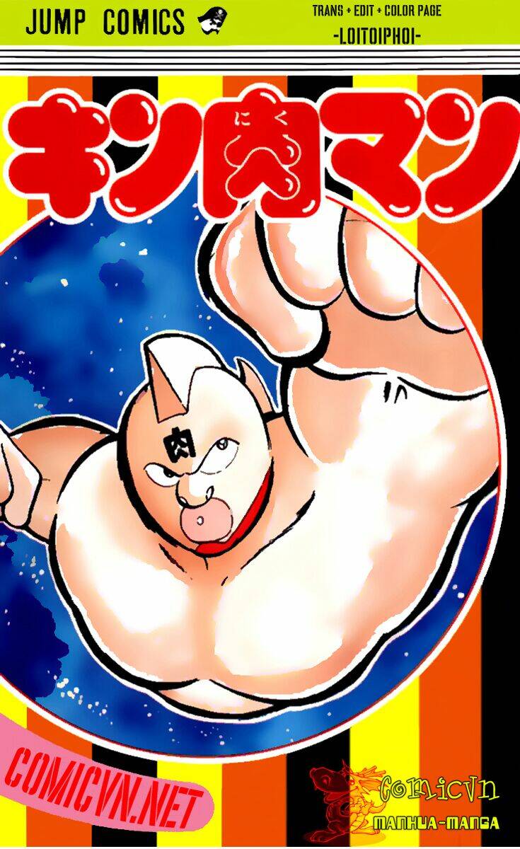 lực sĩ kinnikuman chapter 1 1