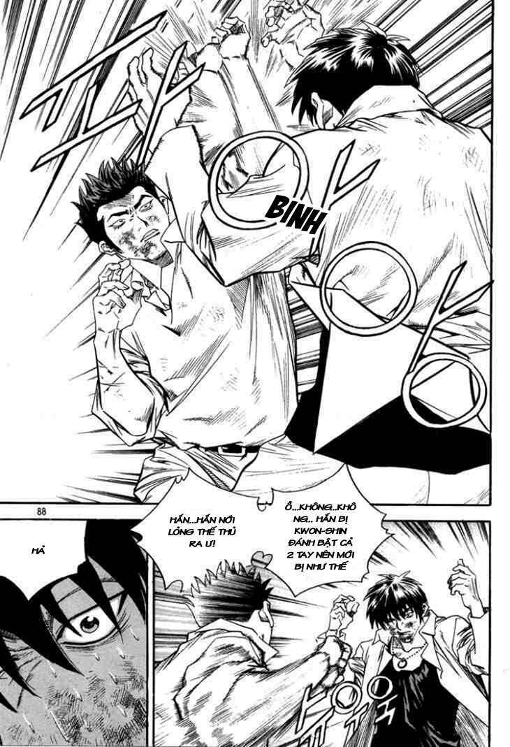 change guy chapter 313 4