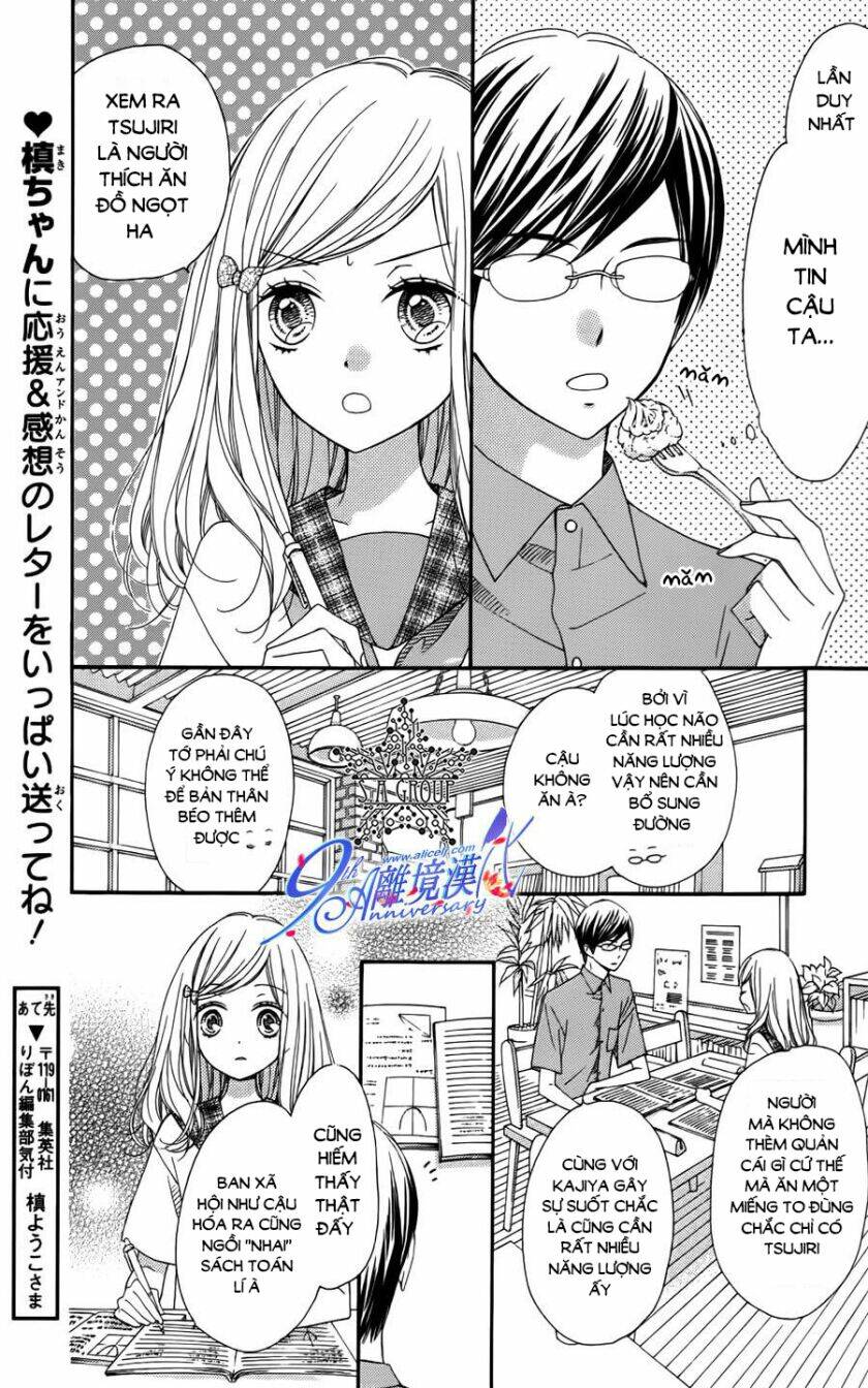 the romantica clock chapter 41.1 8