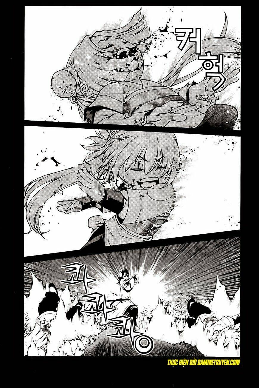 the sword of emperor chapter 40.1 16