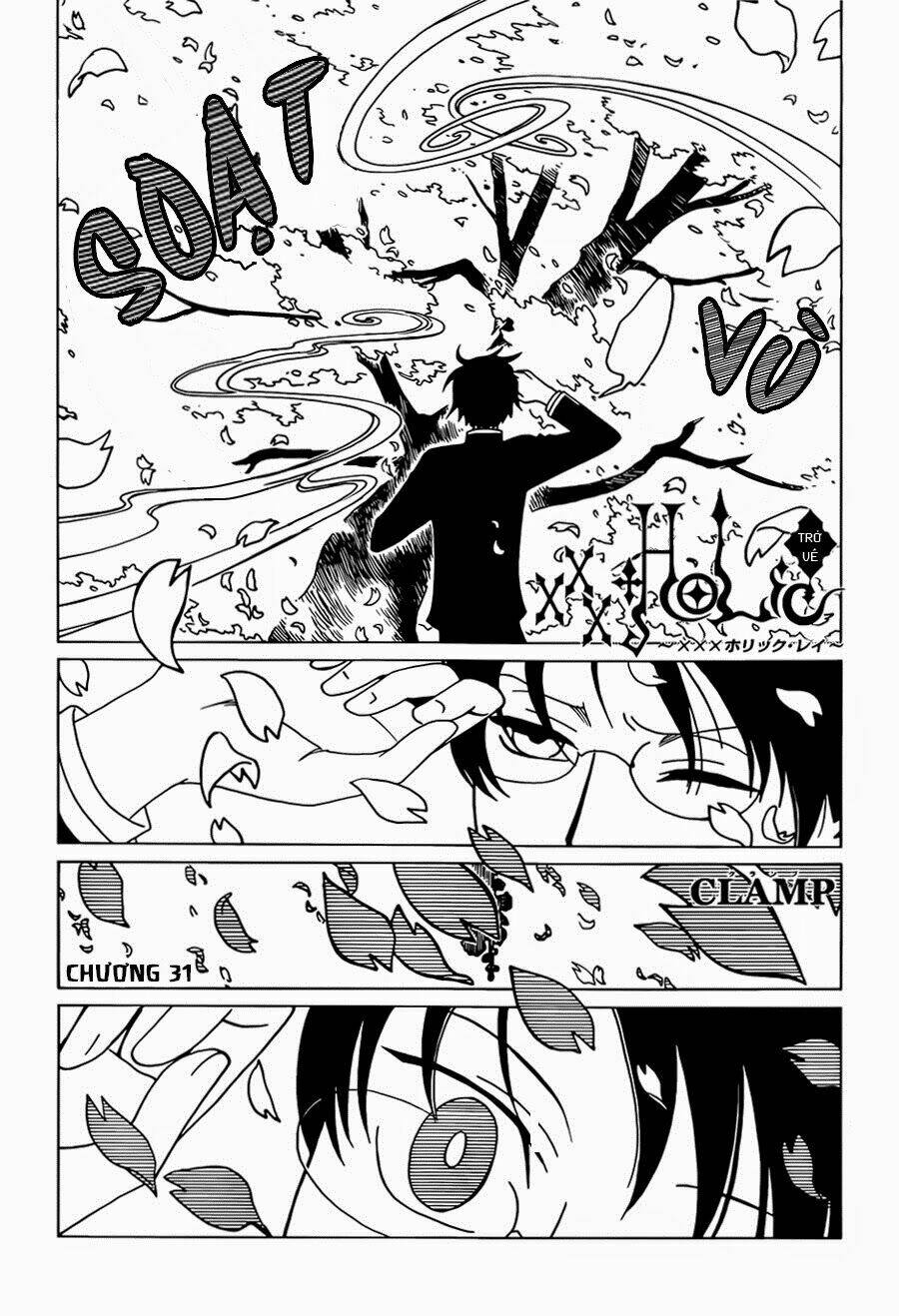 xxxholic rei chapter 31 2