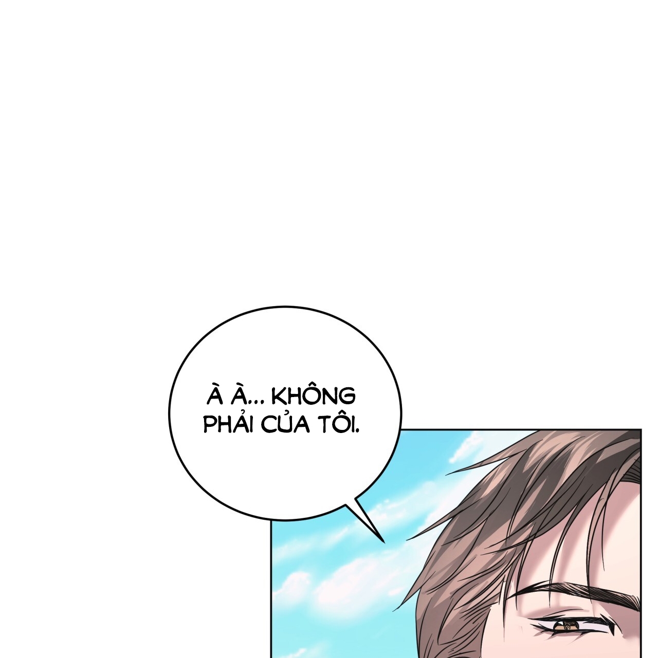 Amon- Không Thể Đoán Biết chapter 14.2 - Trang 71