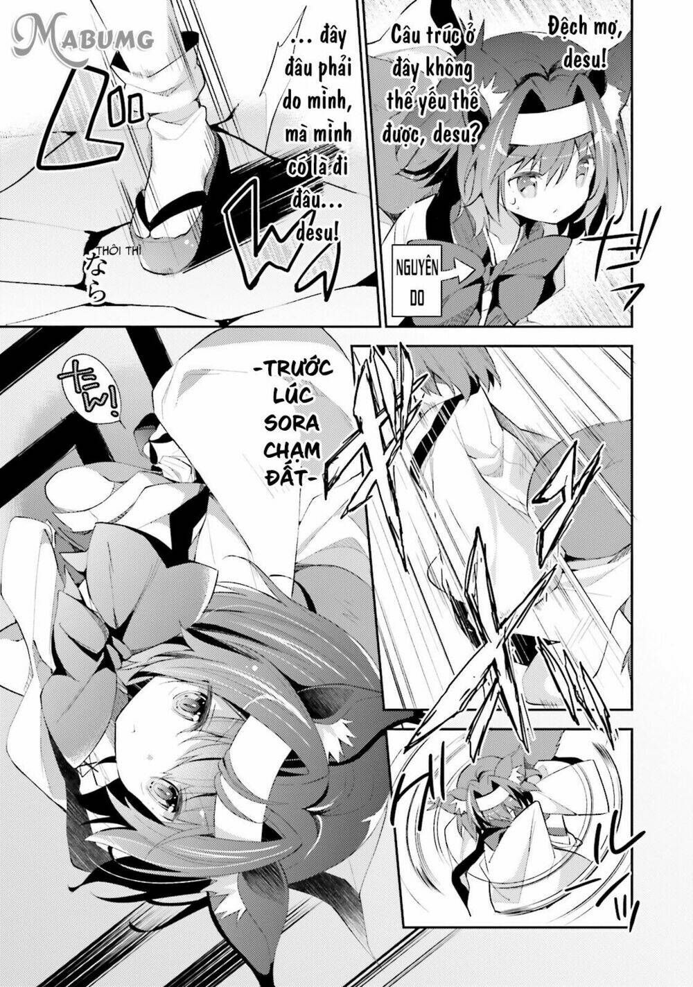 no game no life desu! chapter 3 13