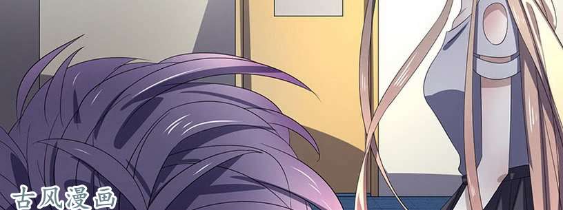 chỉ nhiễm thành hôn: đại thúc sủng vợ vô độ chapter 38 12