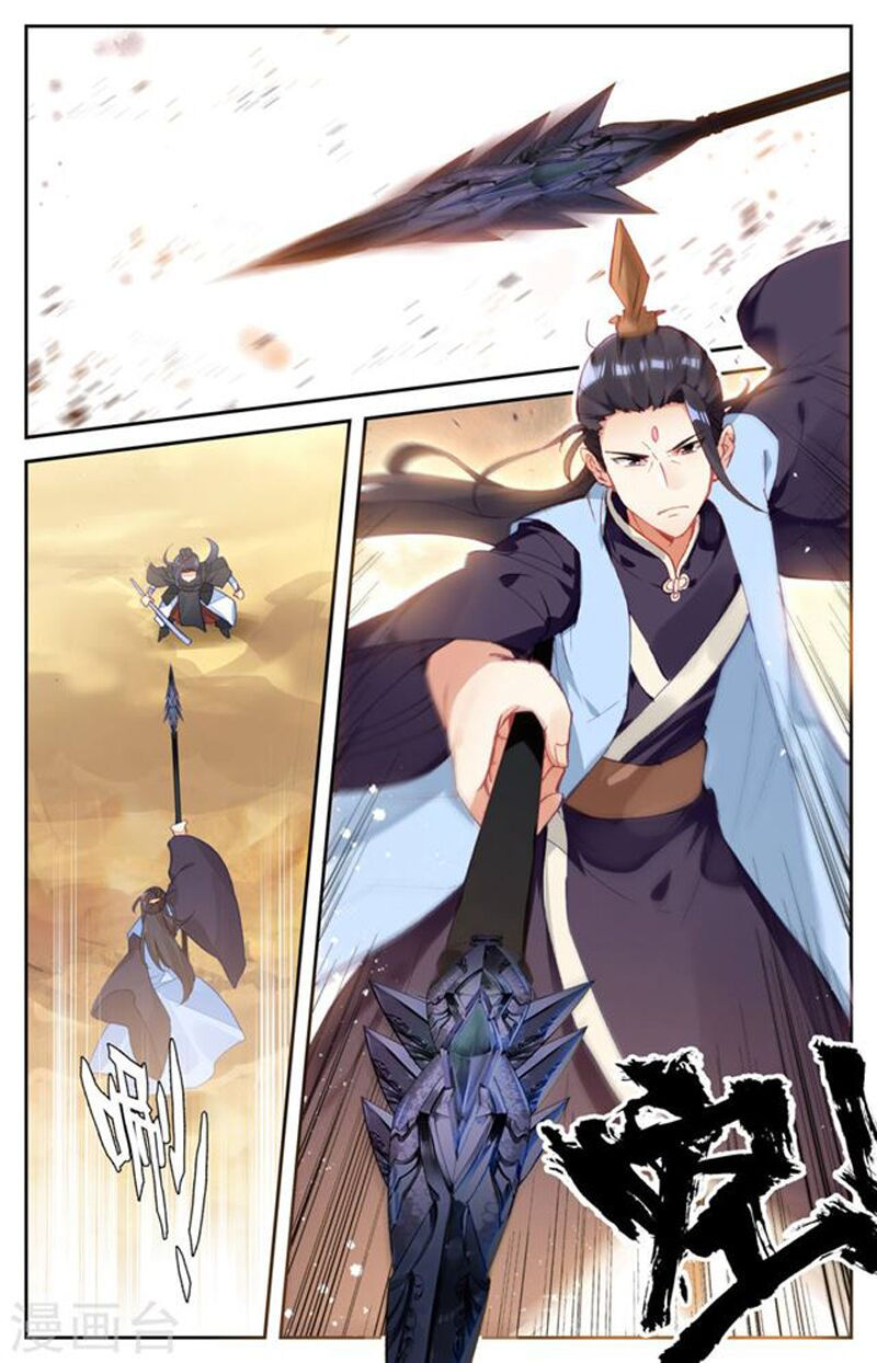 thương khung bảng chi thánh linh kỷ chapter 57 1