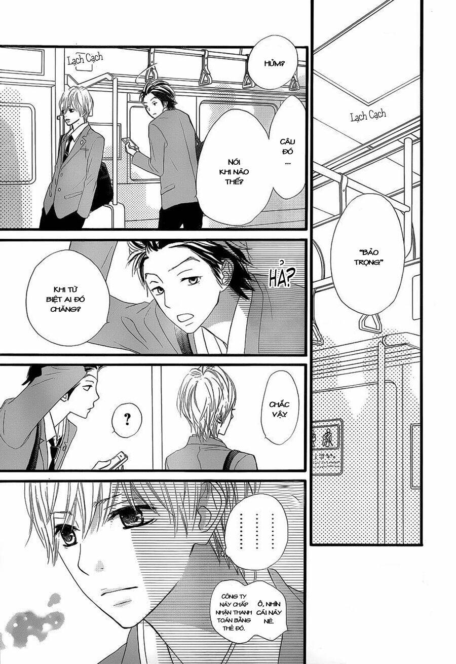 rere hello chapter 3 19