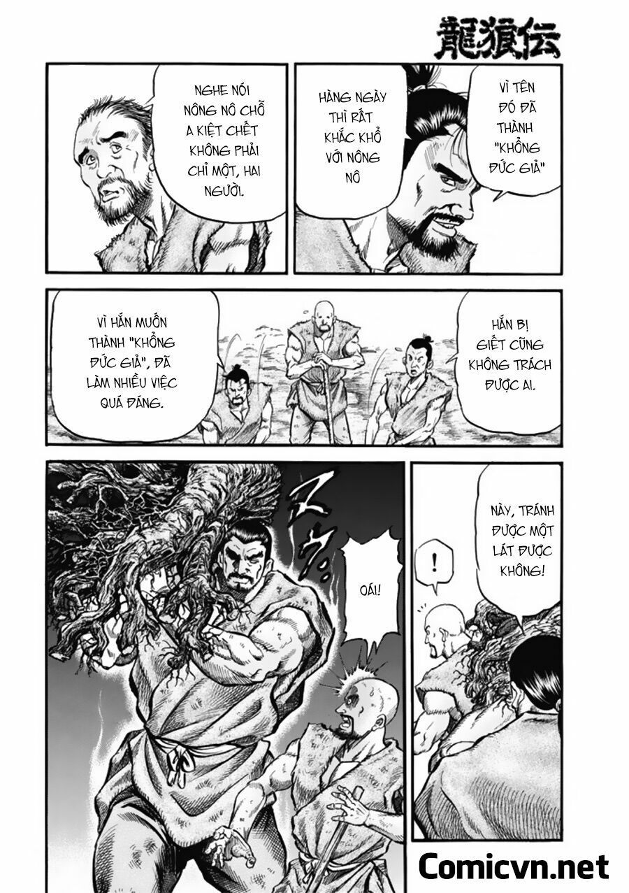 chú bé rồng - ryuuroden chapter 277 4