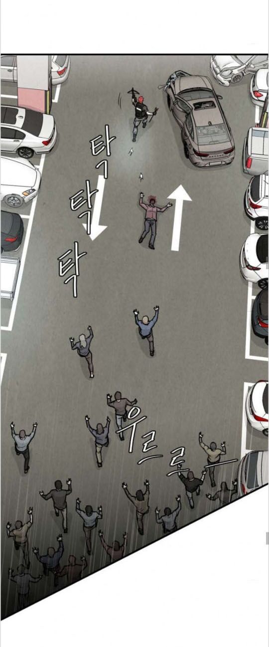 return survival chapter 19 14