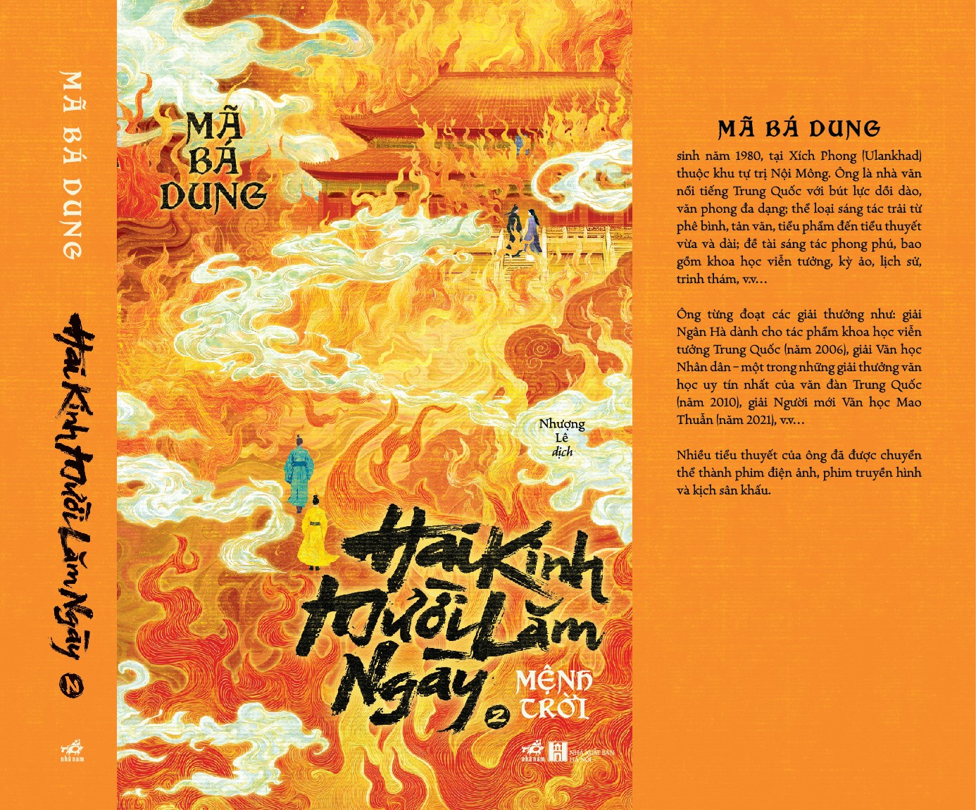 Sách - Hai kinh mười lăm ngày (Mã Bá Dung) (Nhã Nam Official)