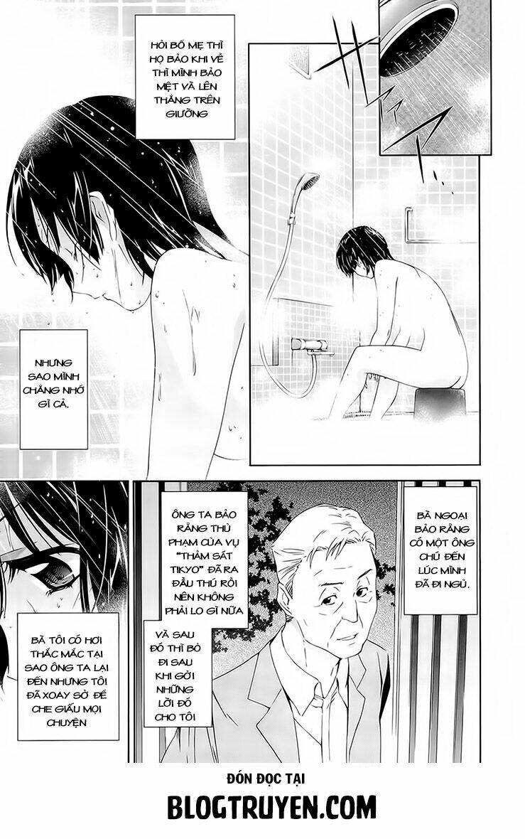 murasakiiro no qualia chapter 6 19