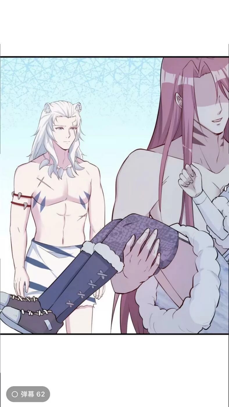 [16+] thảnh thơi thú thế chủng chủng điền, sinh sinh tể chapter 124 34