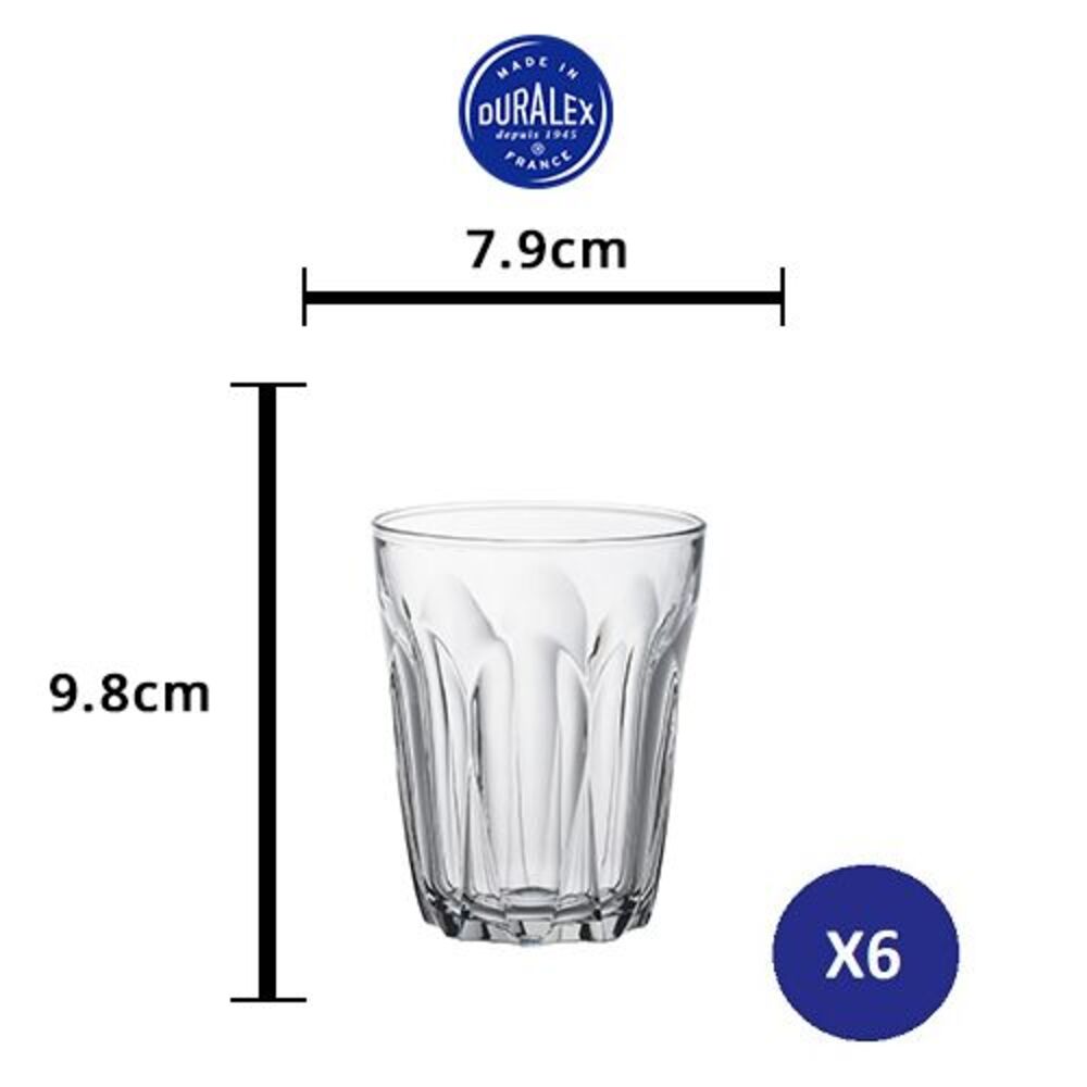 Bộ 6 ly D1040A Duralex - Provence Clear 250ml Thủy tinh cường lực cao cấp Pháp