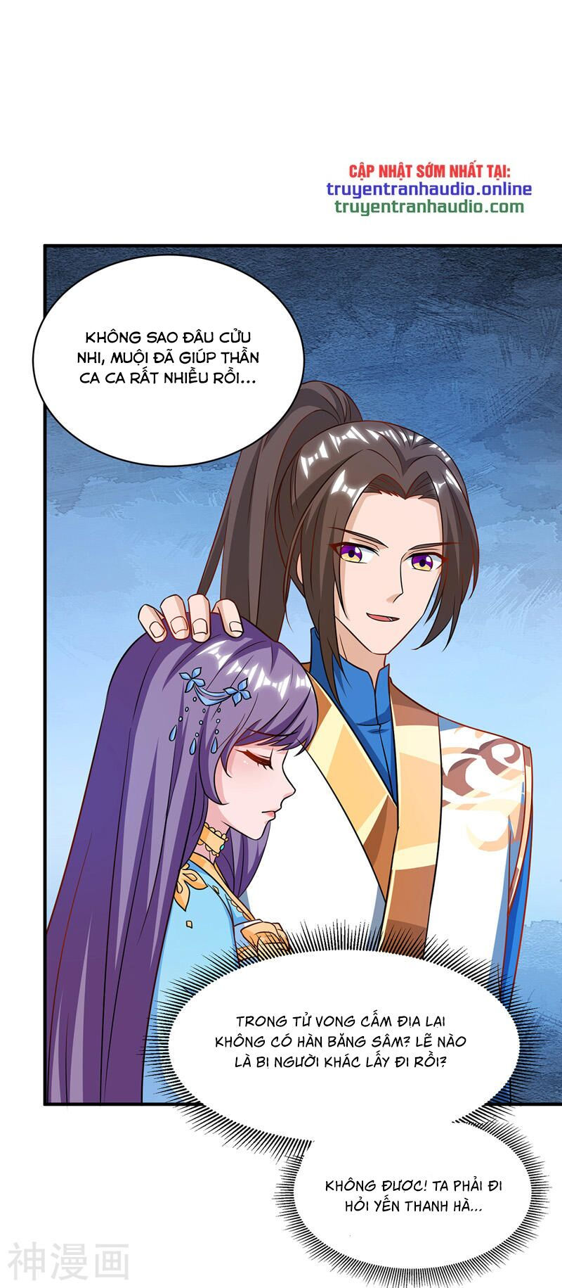 chúa tể tam giới chapter 104 4