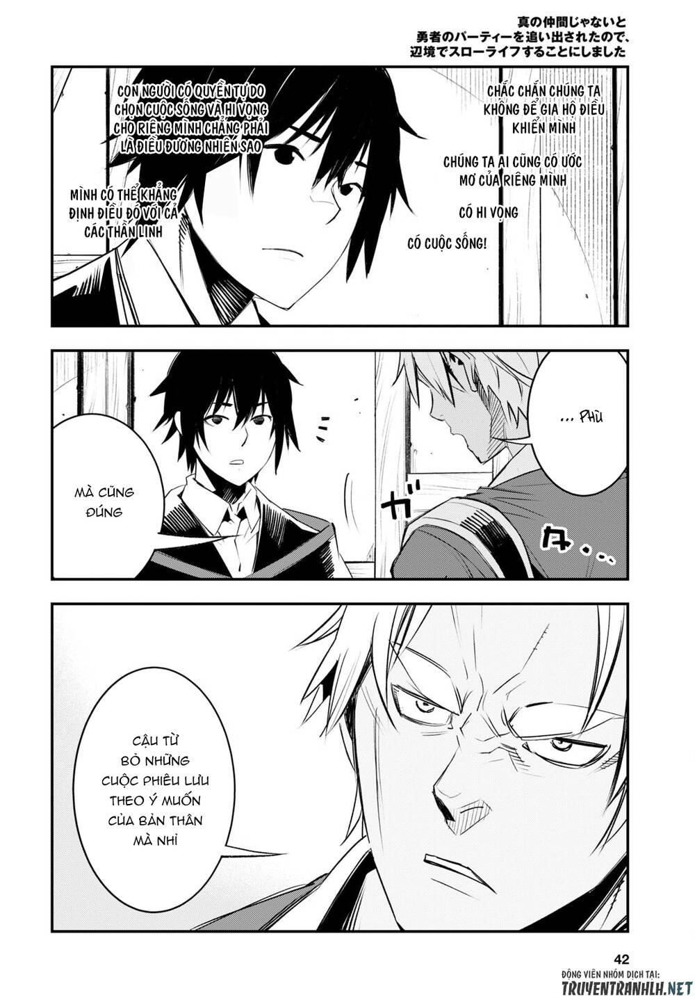 shin no nakama janai to yuusha no party wo oidasareta no de, henkyou de slow life suru koto ni shima chapter 52 28