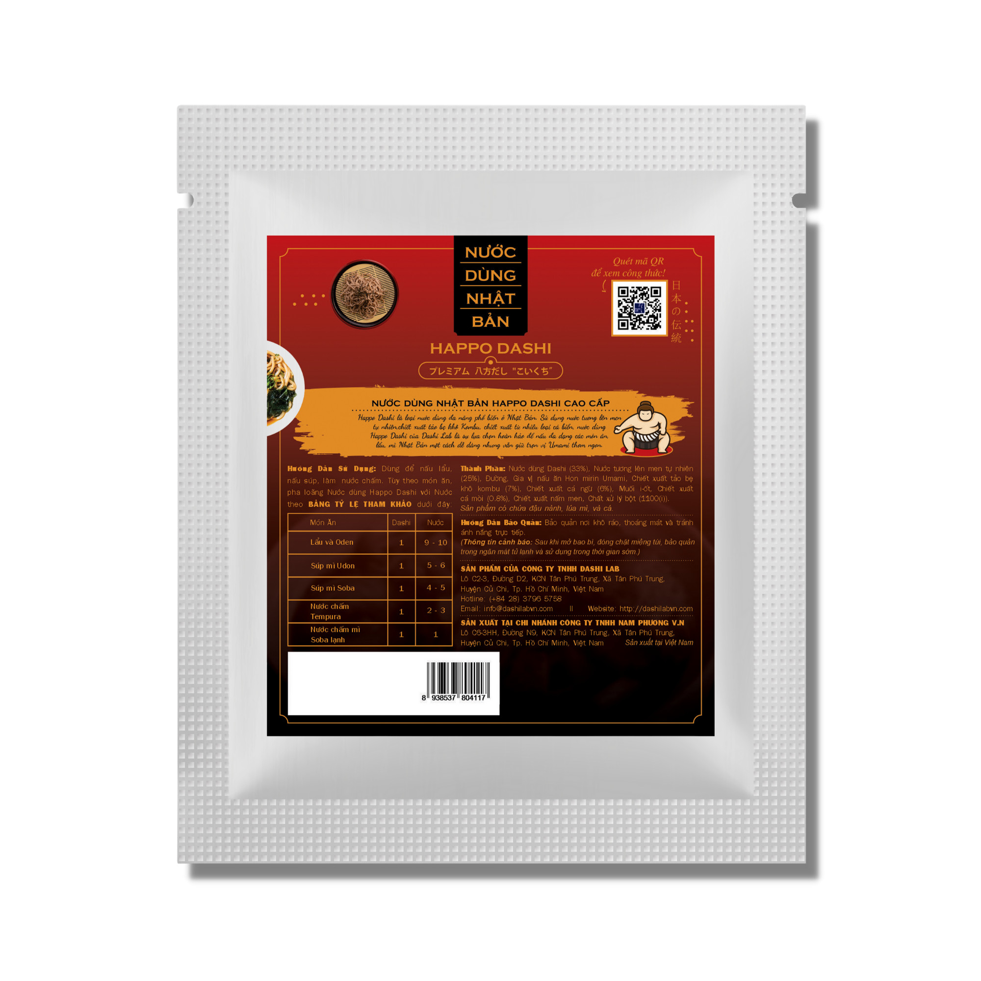 Nước Dùng Happo Dashi Nhật Bản Cao Cấp - Dashi Lab - 80g/gói