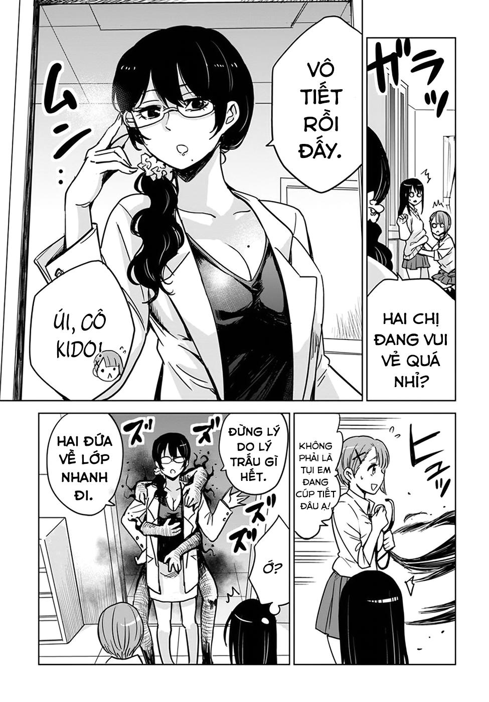 mieruko-chan chapter 5.5 3