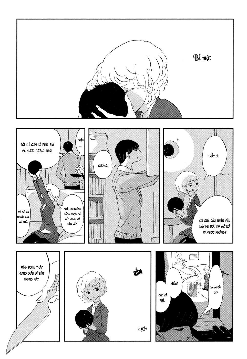 haruko ichikawa sakuhinshuu chapter 4 81