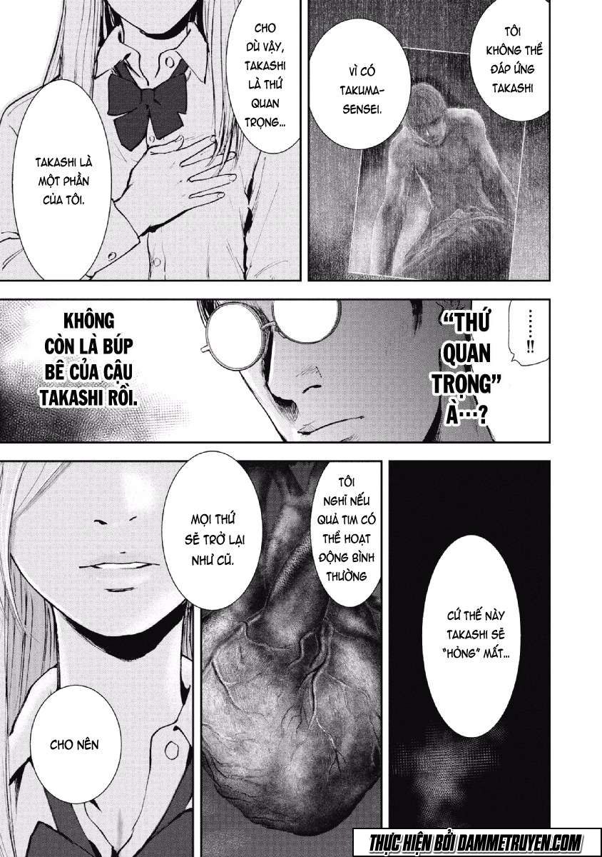 Gift ± chapter 59 17