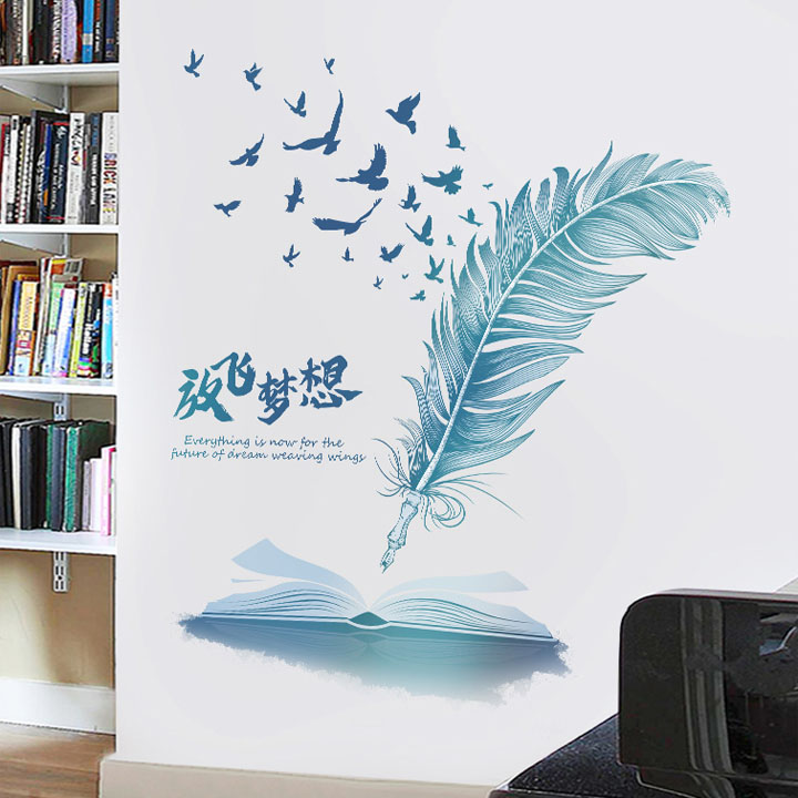 Decal dán tường chất liệu PVC loại 1 dày dặn, sắc nét, trang trí phòng khách- Lông chim thư pháp- mã sp QR9228