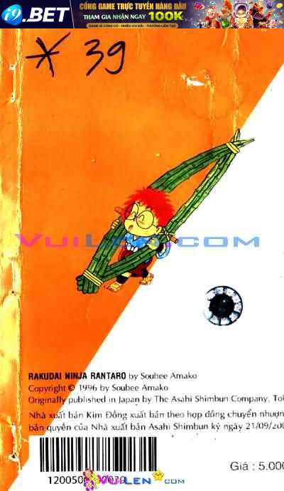 ninja loạn thị chapter 39 125