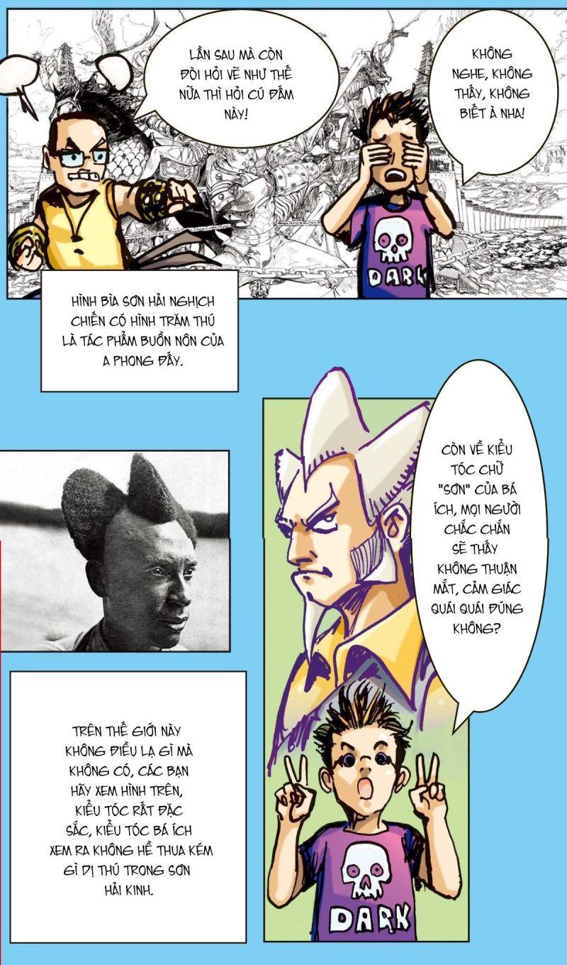 sơn hải kinh truyện chapter 1.5 4