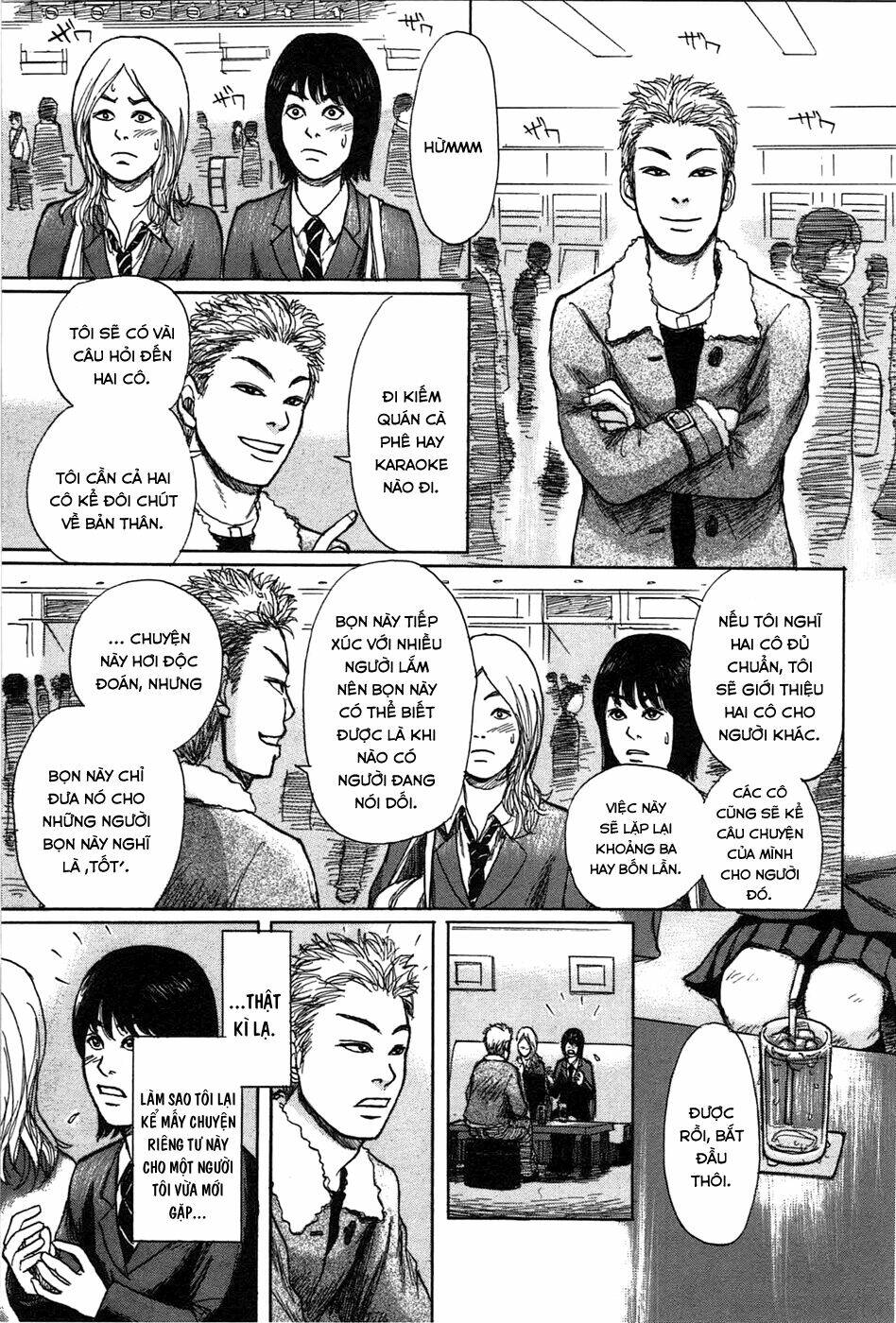 scientia chapter 5 20