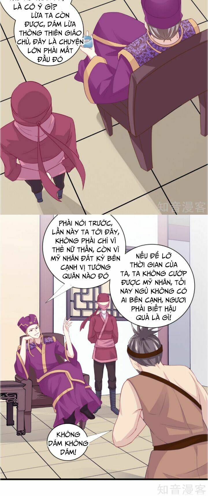 ta là ngọc hoàng đại đế chapter 14 12