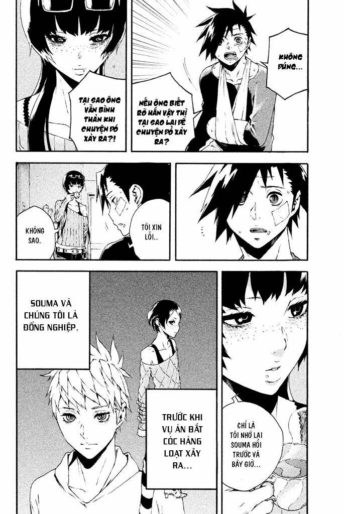 doll's folklore chapter 11 20