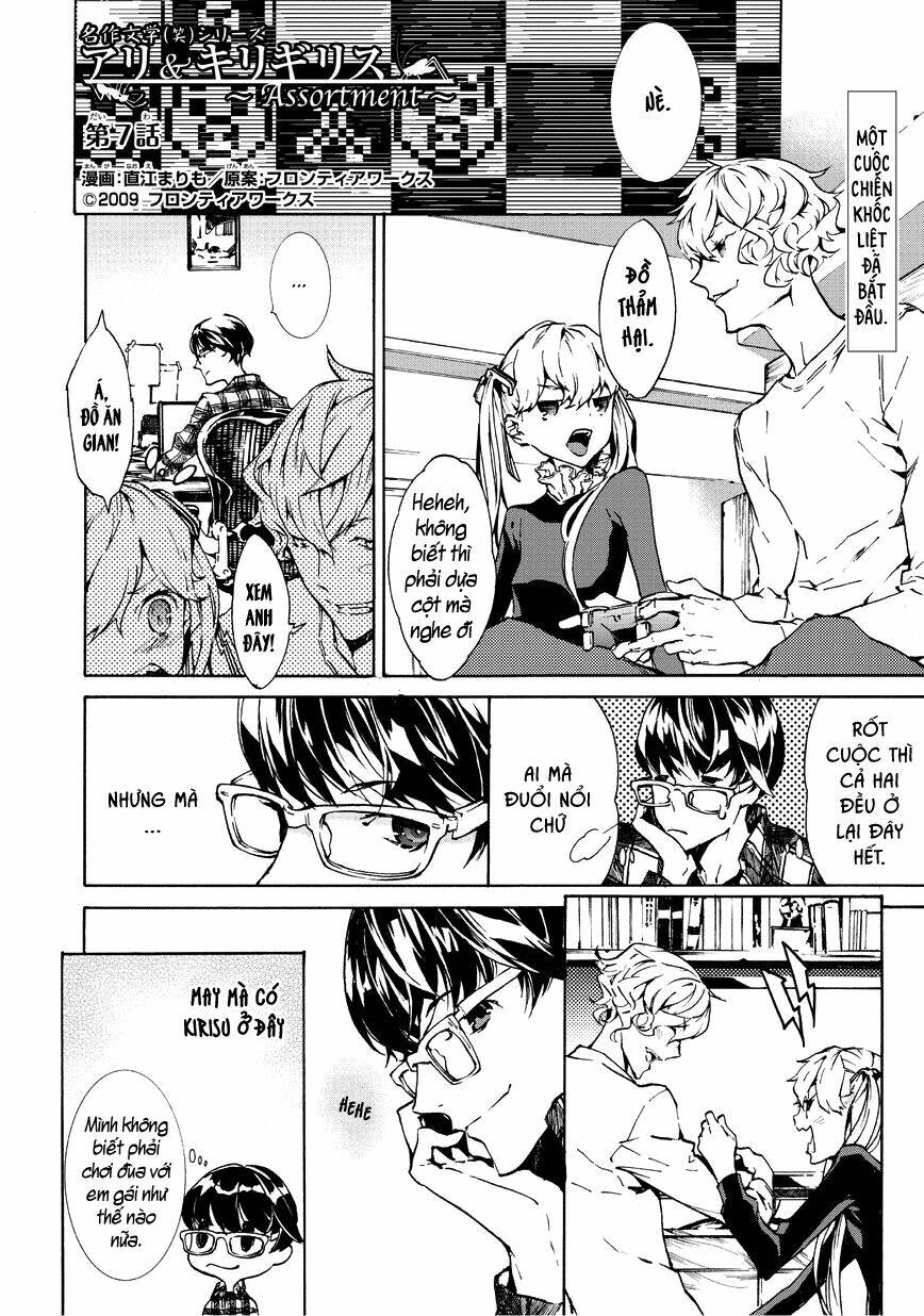 ari & kirigirisu chapter 7 4