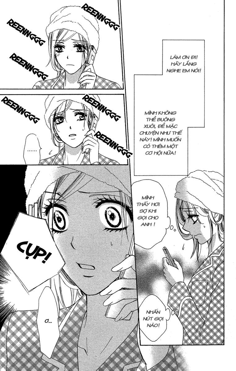 hapi mari chapter 27 17