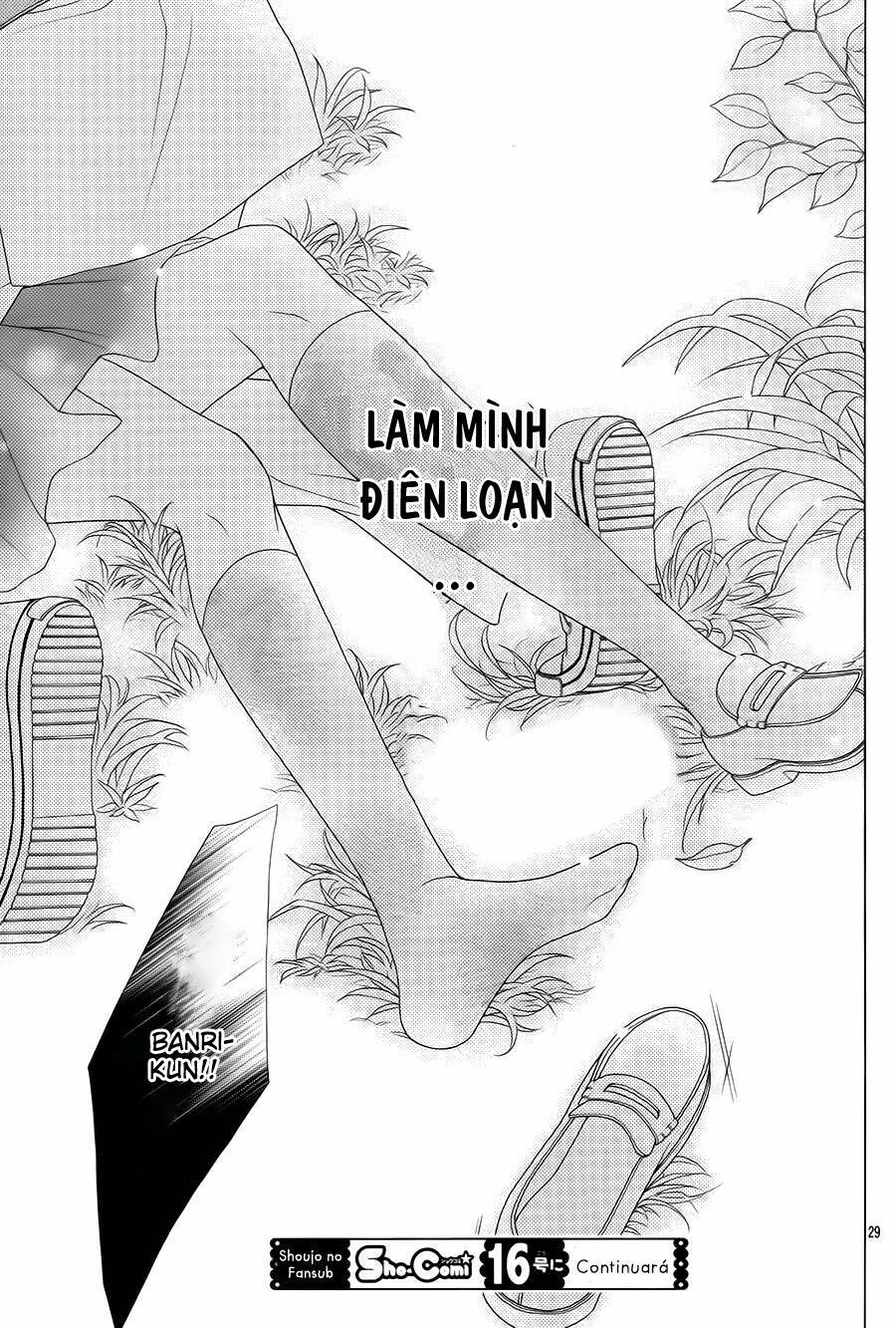 seifuku de vanilla kiss chapter 11 31