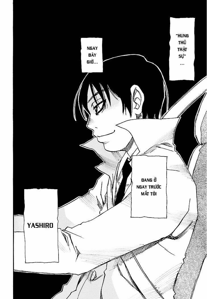 erased chapter 31 25