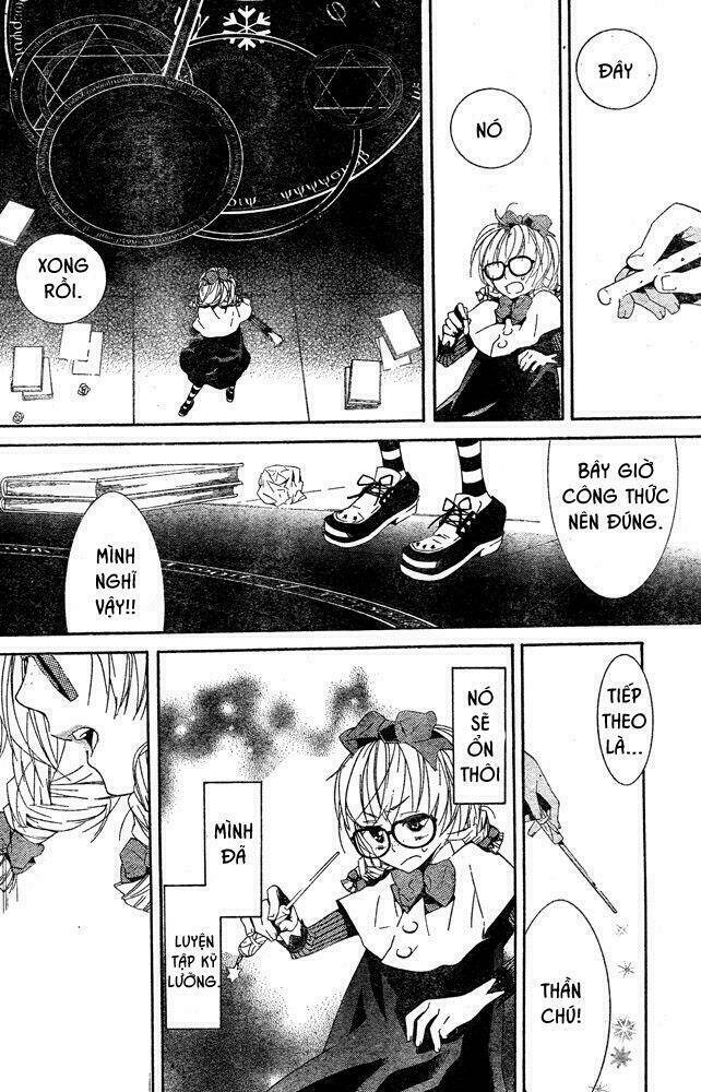 kiss ni juuzoku chapter 3.5 26