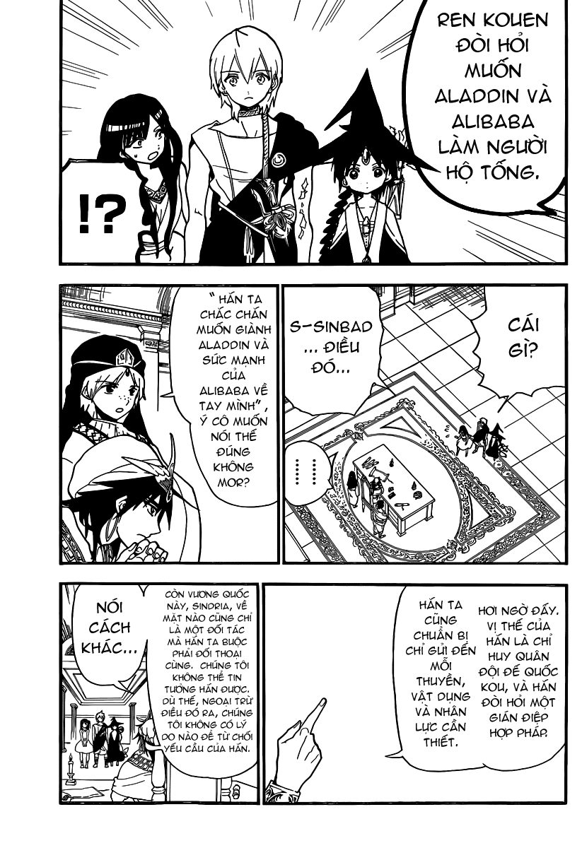 magi - the labyrinth of magic chapter 201 11